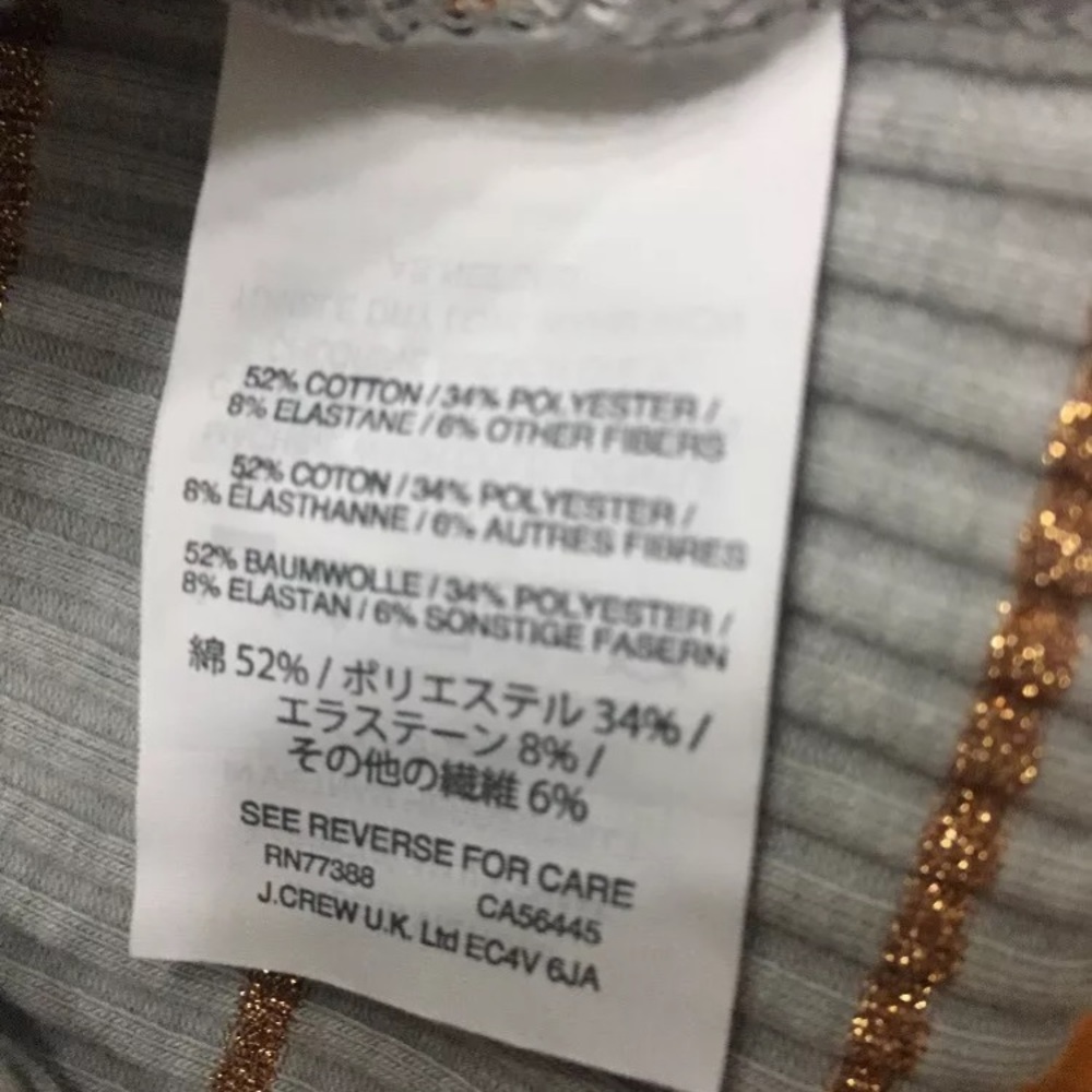 J Crew Black Label Ruffle Top Ribbed Striped - Picture 8 of 8